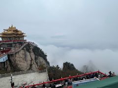 -老君山风景名胜区