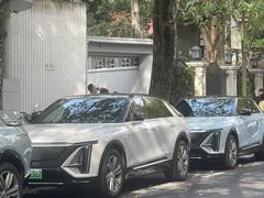 -安福路