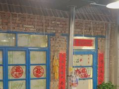 -永安里地摊烤肉(首创店)