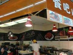 -家乐福(八宝街店)