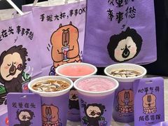 -万达广场(南宁青秀店)