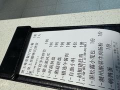 -煲王粤菜餐厅(中侨中心店)