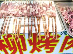 -西羊市老米家泡馍(西羊市店)