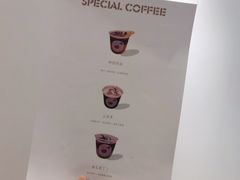 -稀物集咖啡(徽州大道店)
