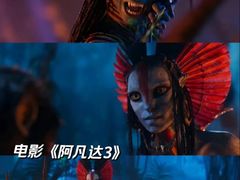 -CGV影城(东港IMAX店)