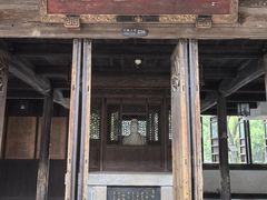 -昭明书院