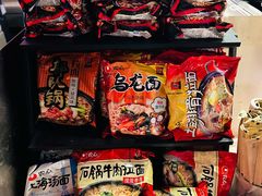 -火炉火自助餐(喜隆多店)