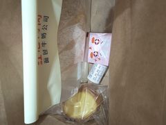 -红心闪闪面包牛奶公司(旺角星辰店)