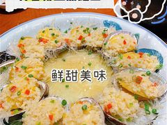 蒜蓉粉丝蒸鲍鱼-品凤轩
