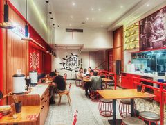 大堂-震山堂·手工劲面(仓山万达店)