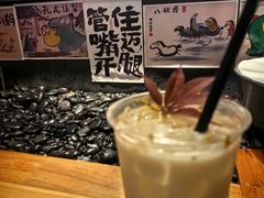 -贰醒·私房小院烧烤 (太古里店)
