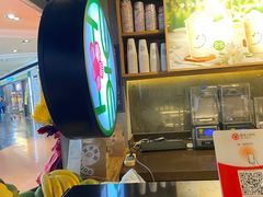 -宝珠奶酪(闵行仲盛店)