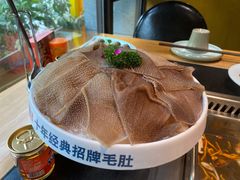 十年经典毛肚-超级鲜•胡毛肚火锅(扬帆店)