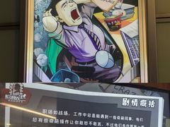 -脑洞先生非恐剧情密室(五一店)