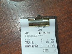 -卡朋厨房(289艺术园区店)