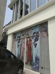 -盘子女人坊古装写真摄影(南京总店)