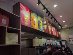 -茶话弄(咖啡·中贸广场店)