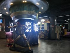 -名人国际影城(人民路店)