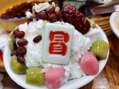 -冒椒火辣(太古里店)