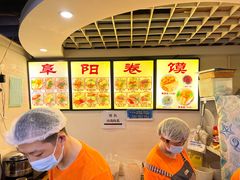 -安徽阜阳卷馍(西单店)