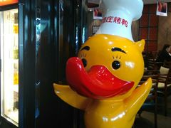 -阿庄新豫菜(通泰路店)