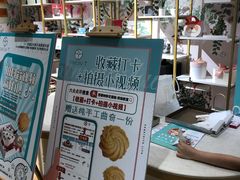 -西檬树SIMON·T轻奢蛋糕(大东方Max店)