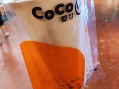 -CoCo都可(汉神购物广场店)
