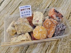 -普宁反沙番薯芋头