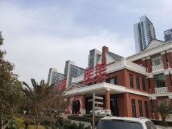 -禾丽康美医疗美容医院