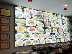 -印象徽州·正宗徽菜体验店