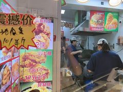 -味味香(团结湖店)
