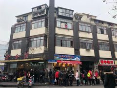 -云南路美食街