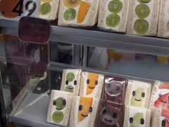 -Fruwich果明治(西单更新场店)