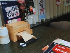 -将太无二·北美传奇寿司(瑞士公寓店)