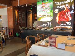 -庆云楼饭庄(什刹海店)