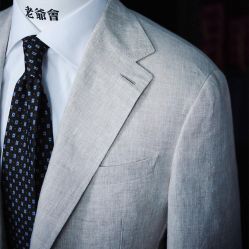 -怒马会 全麻衬西装高级定制