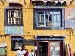 门面-玛吉阿米·餐吧