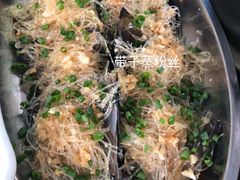 -钱大妈海鲜饭店(保利林语店)