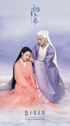 -盘子女人坊古装写真摄影(天津总店)