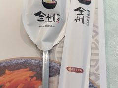 -全州拌饭馆(断桥店)