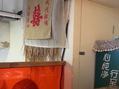 -赵美丽·重庆社区火锅·直营店(火车东站·中豪国际店)