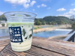 -中村藤吉(平等院店 )