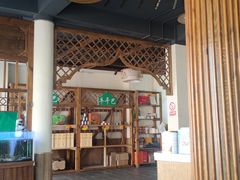 -顺宏园(南屏街店)