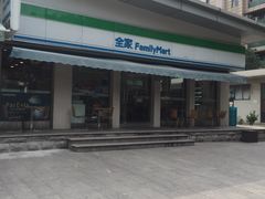 -全家便利店(桂平路店)