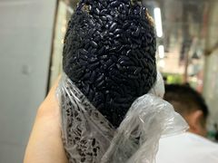 乌饭-芳婆糕团店(王府大街店)