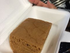 马拉糕-添好运点心专门店(中环IFC店)