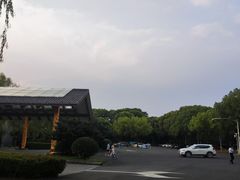 -绍兴鉴湖君澜大酒店
