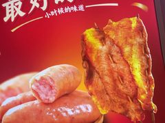 -朴大叔拌饭(上海真如环宇城店)