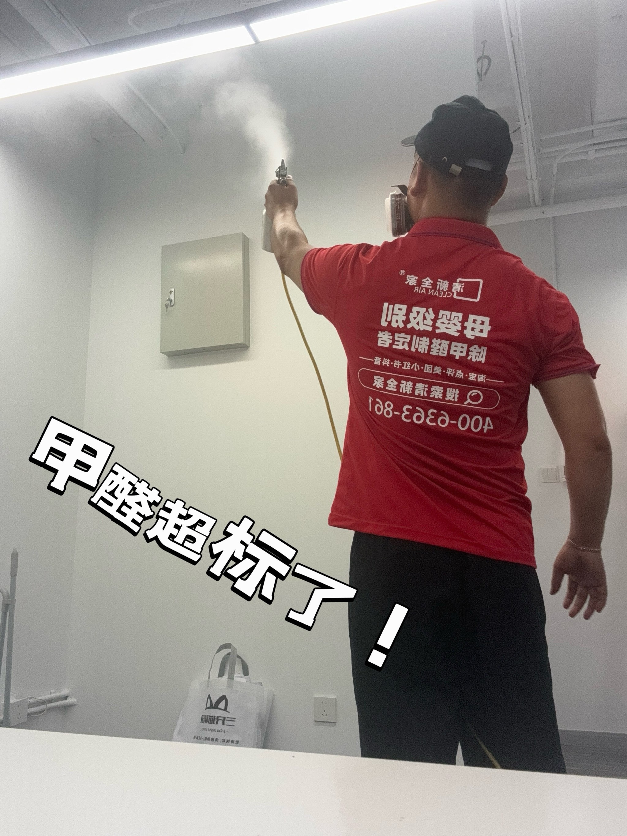 新床甲醛中毒有什么症状表现(新床甲醛中毒有什么症状表现图片)