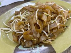 素炒河粉-贞姨美食·老字号海鲜大排档